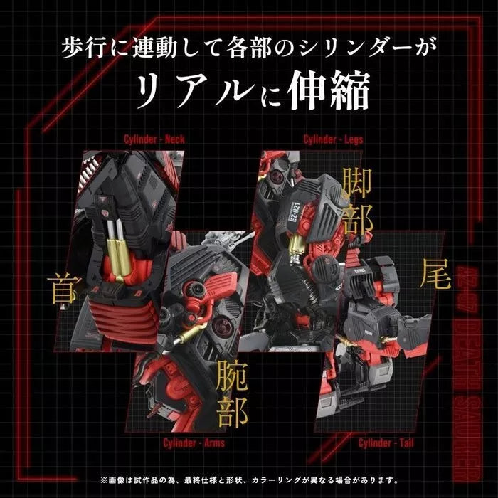 Takara Tomy Zoids Death Sauer AZ-07 Modelo Kit Japón Oficial