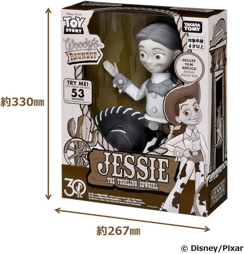 Toy Story 30th Anniversary Real Size Talking Action Figure Jessie Round Up Ver.