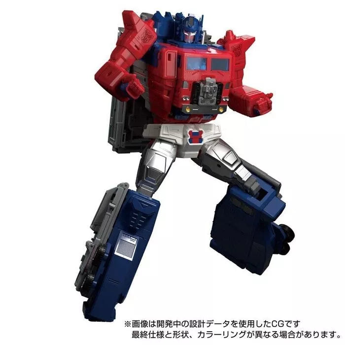 Takara Tomy Transformers Super Jinrai MPG-09 Figura de acción Oficial de Japón