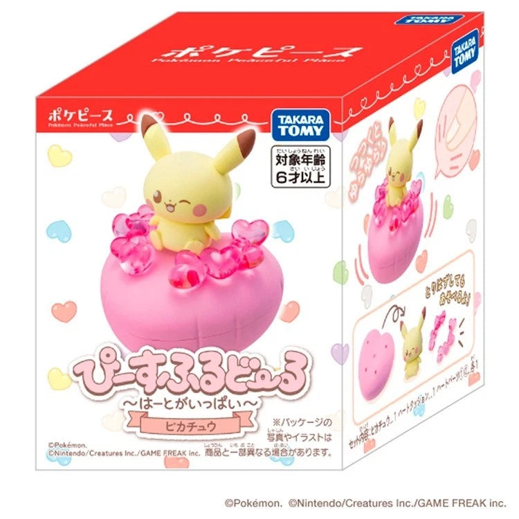 Pokemon PokePeace Lots of Hearts Pikachu JAPAN OFFICIAL