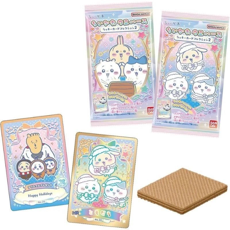 BANDAI Chiikawa Wafer Lucky Card Collection vol.2 20 Pack BOX TCG JAPAN OFFICIAL