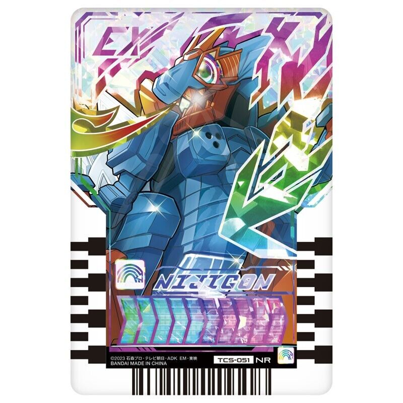 Bandai Kamen Rider Gotchard DX Chemie Nijigon Rainbow Gotchard Japan Beamter