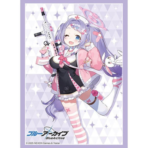 Sleeve Collection HG Blue Archive Hanae Vol.4850 JAPAN OFFICIAL