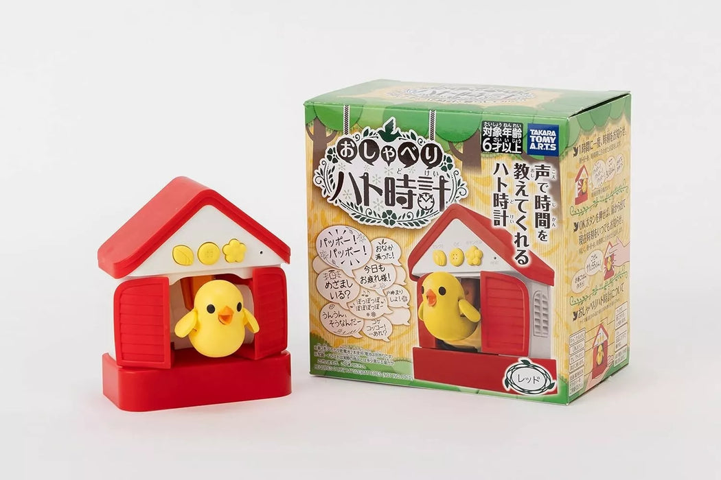 Takara Tomy Arts Talking Cuckoo Clock JAPAN OFFICIAL