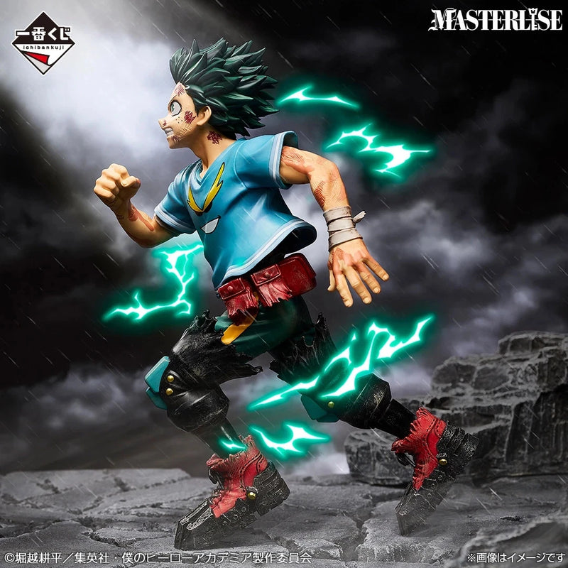 Ichiban Kuji My Hero Academia Weaving Feelings Izuku Midoriya Prize C Figure