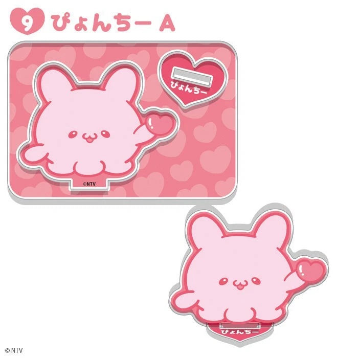 Loveeez Acrylic Stand 20Pack BOX Candy Toy JAPAN OFFICIAL