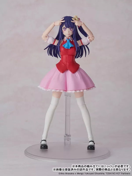 KADOKAWA Plastic Model Series Oshi no Ko Ai Model Kit DX ver. JAPAN OFFICIAL