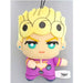 Chimi Tomonui JoJo's Bizarre Adventure JOJO WORLD Vol.3 Giorno Giovann Plush