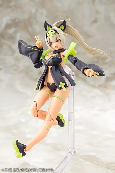 Dispositivo de megami Kotobukiya Asra Tamamonomae Utage Acción Figura Japón Oficial