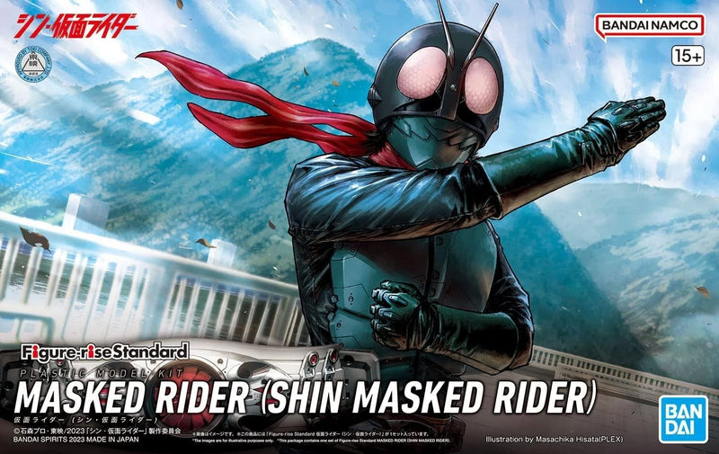 BANDAI Figure Rise Standard Masked Rider Shin Kamen Rider Model Kit JAPAN