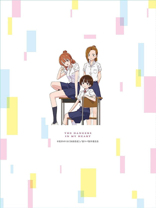 Les dangers dans mon cœur Vol.1 First Blu-Ray Booklet Japan en édition limitée