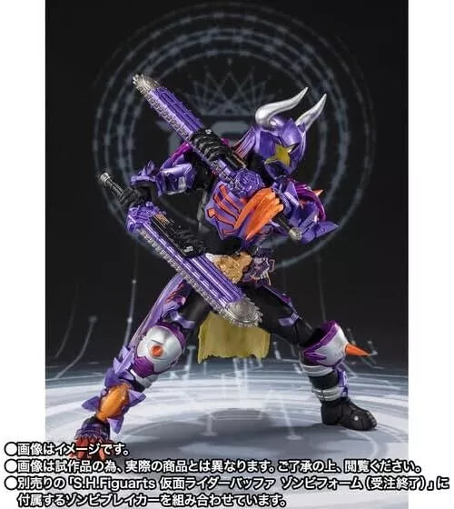 BANDAI S.H.Figuarts Kamen Rider Buffa Fever Zombie Form Action Figure JAPAN