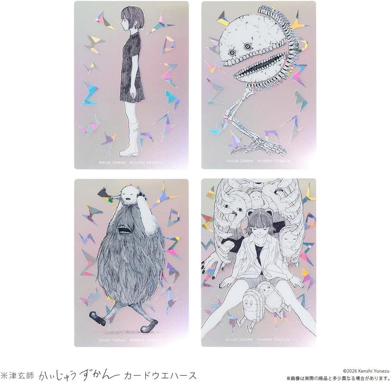 BANDAI Kenshi Yonezu Kaiju Zukan Card Wafer 20 Pack BOX TCG JAPAN OFFICIAL