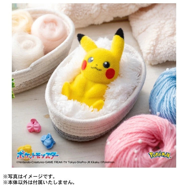 Pokemon Pokefuwa Tenohira Pikachu Figure JAPAN OFFICIAL