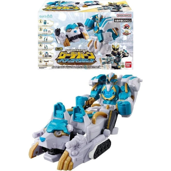 BANDAI Minipla No.1 Sentai Gozyuger 04 Goodeburn & Bearkuma 50