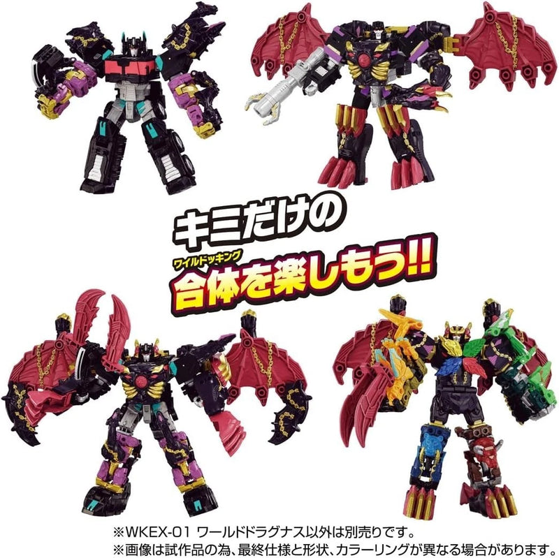 Takara Tomy Transformer Wild King World Dragunus WKEX-01 Action Figure JAPAN