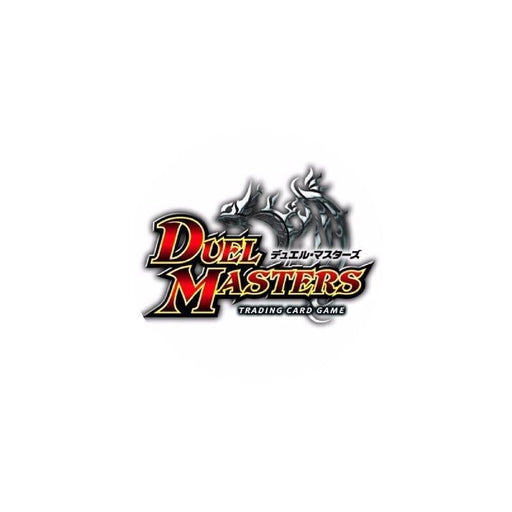 Duel Masters Royal Road Volume 2 Demon Of Hypermoon Booster Pack Box TCG JAPAN