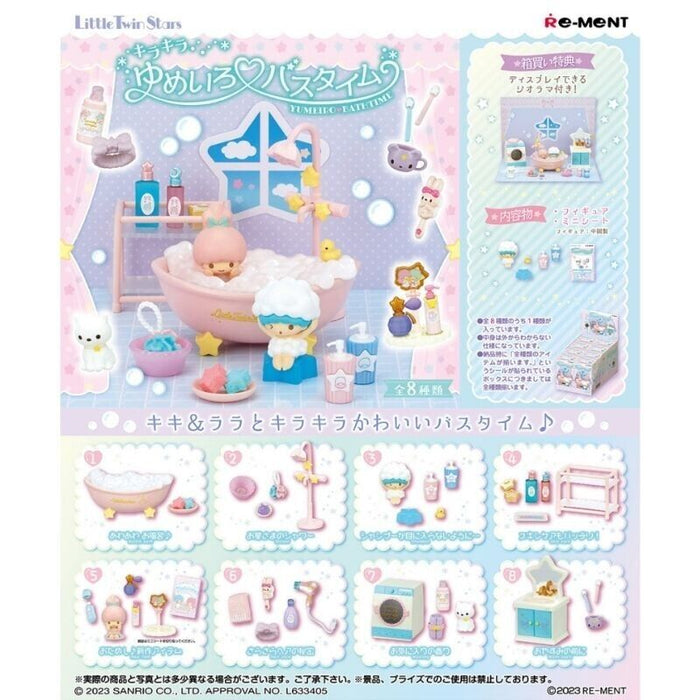 Re-Ment Sanrio LittleTwin Stars Yumeiro Bath Time Full Set 8 BOX Figure JAPAN