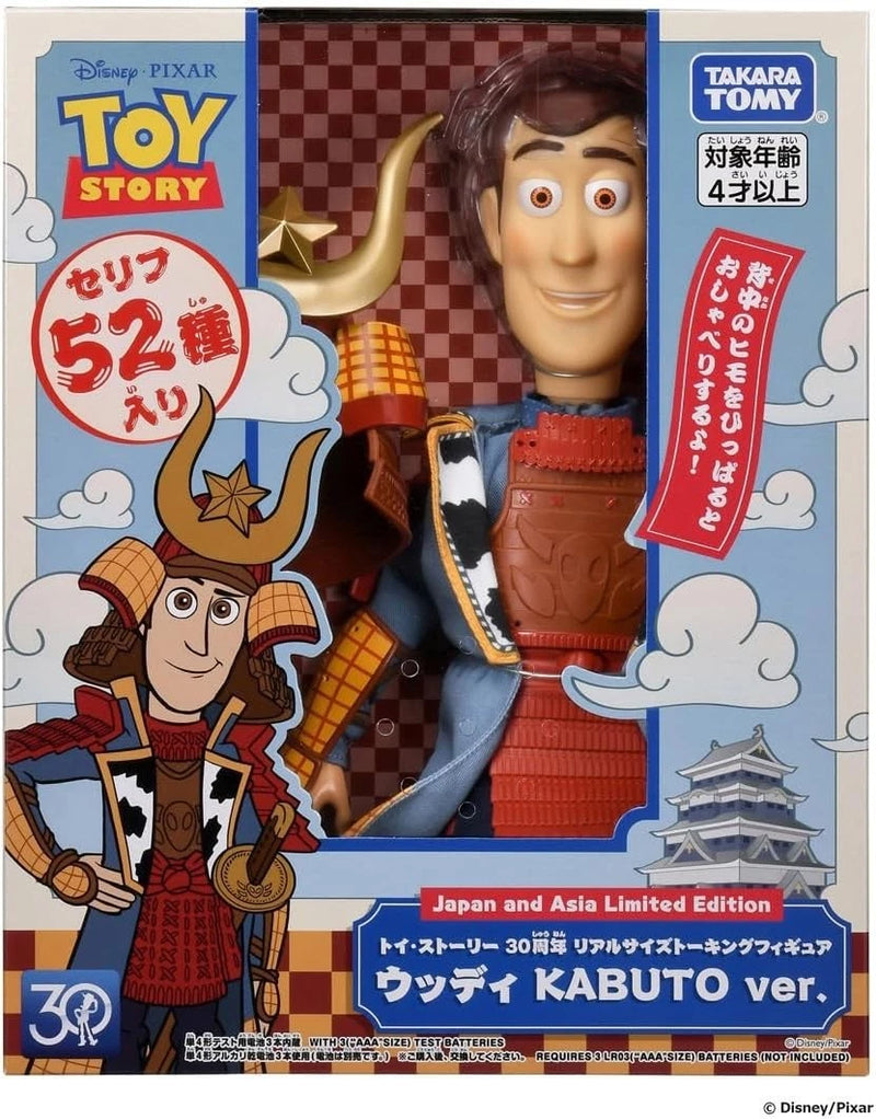 Figura falante em tamanho real do 30º aniversário de Toy Story Woody KABUTO ver. JAPÃO