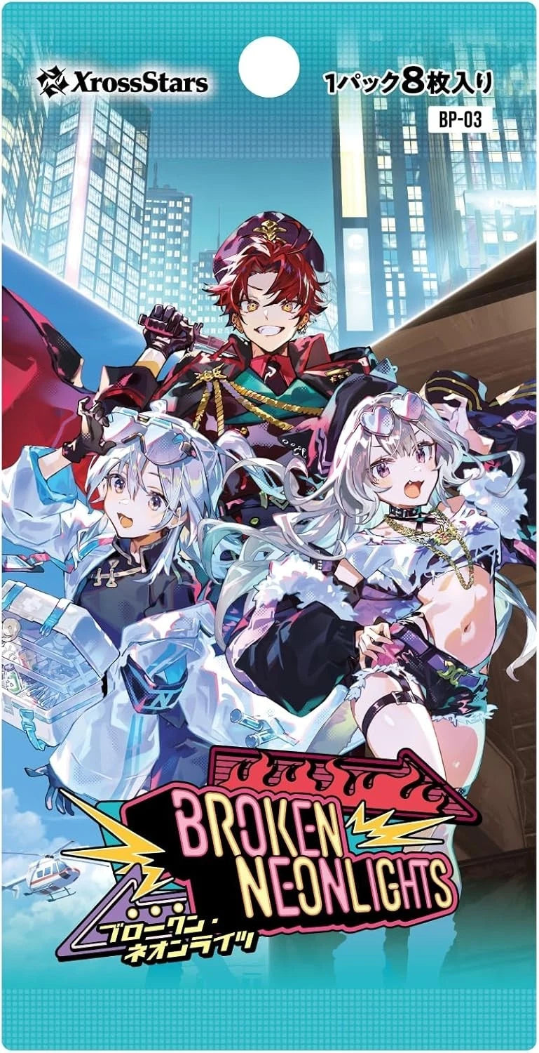 Xross Stars Broken Neonlights Vol.3 Booster Pack Box TCG JAPAN Xross Stars Broken Neonlights Vol.3 Booster Pack Box TCG JAPAN