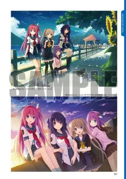 Ao no Kanata no Ao no Kanata no Four Rhythm Visual Fan Book JAPAN OFFICIALFour Rhythm Visual Fan Book JAPAN OFFICIAL