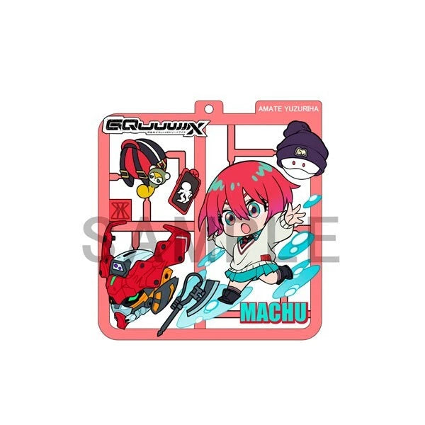 Plat Collection Mobile Suit Gundam GQuuuuuuX 4Pack Box JAPAN OFFIZIELL