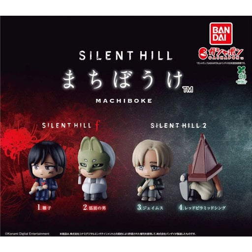 BANDAI Machibouke Silent Hill Complete Set Figure Capsule Toy JAPAN OFFICIAL