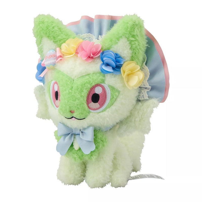 Pokemon Center Original Botanical Easter Sprigatito Plush Doll JAPAN OFFICIAL