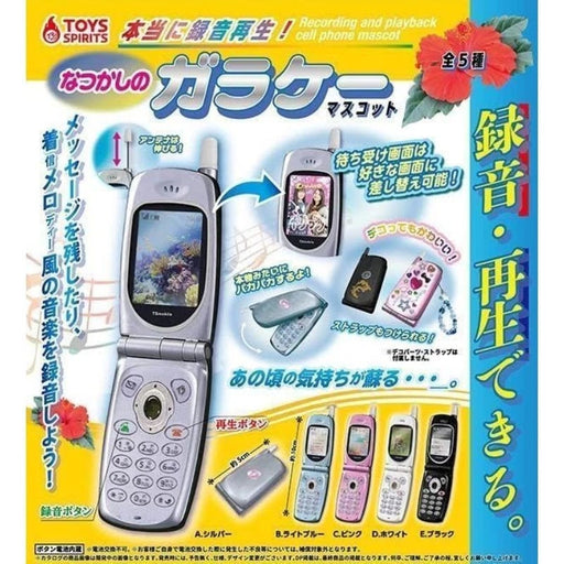 Toys Spirits Recording Flip Phone Mascot Complete Set Capsule Toy JAPAN OFFICIAL