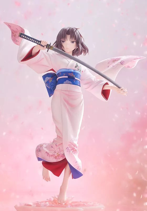 Kotobukiya kara no kyoukai shiki ryougi 1/7 figure officielle du Japon