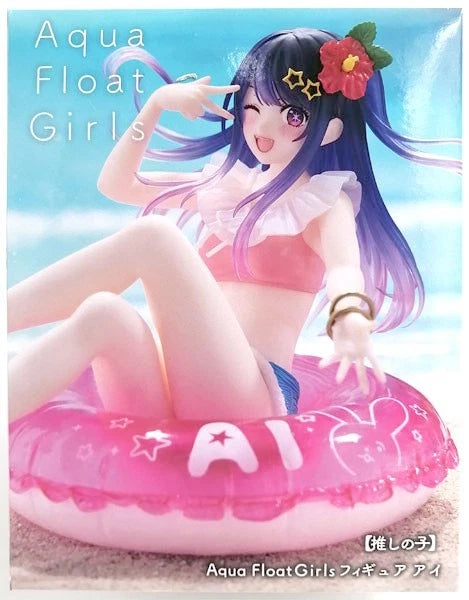 TAITO Aqua Float Girls Figure Oshi no Ko Ai Hoshino JAPAN OFFICIAL