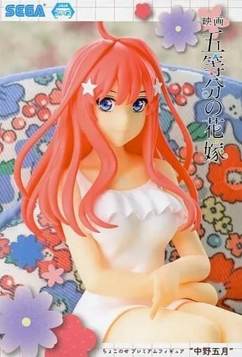 SEGA O Quintessential Quintuplets Itsuki Nakano Premium Chokonose Figura Japão