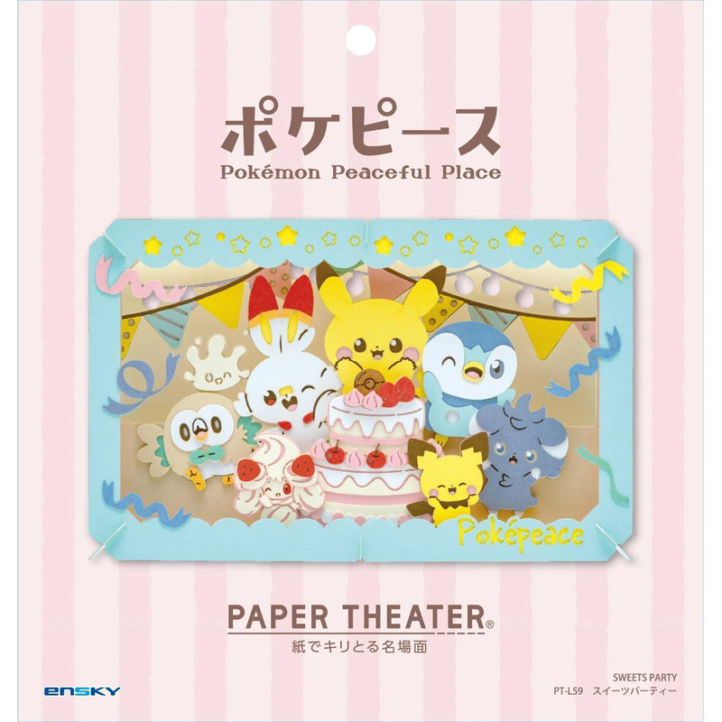 Pokemon Center Original Paper Theater Sweets Party PT-L59 JAPAN OFFICIAL