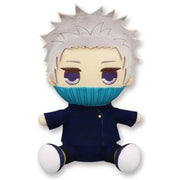 FuRyu Kyurumaru Big Plush Movie Jujutsu Kaisen 0 Toge Inumaki JAPAN OFFICIAL