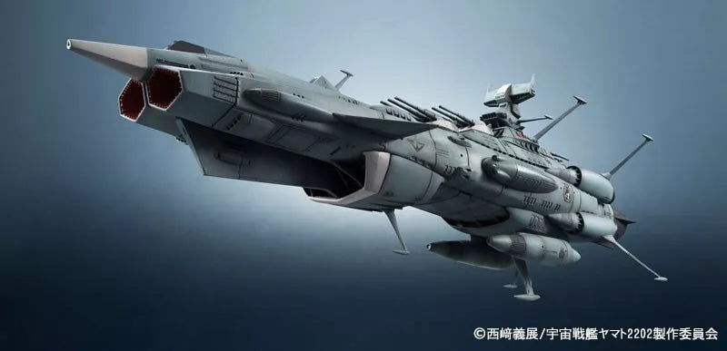 Bandai Kikan Daizen Battleship Yamato 2202 Andrômeda 1/2000 Figura Japão