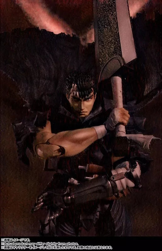 Bandai S.H.Figuarts Berserk Guts Berserker Armor Ver. Figura de acción Japón