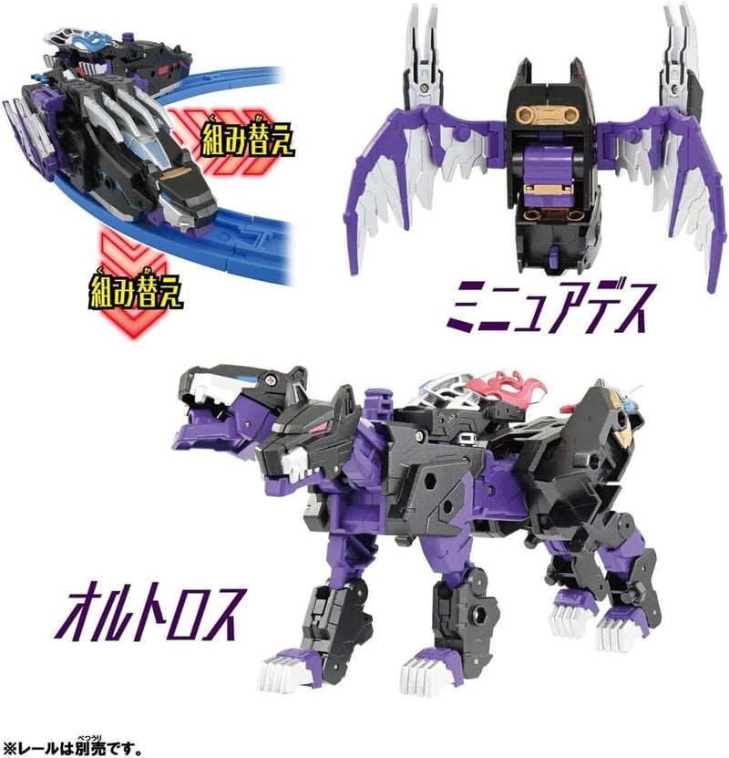 Takara Tomy Shinkalion CW Hades Shinkalion Destroy Form Actionfigur JAPAN