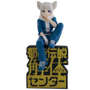 Banpresto Monitor Top Figure Urban Myth Dissolution Center Jasmine JAPAN