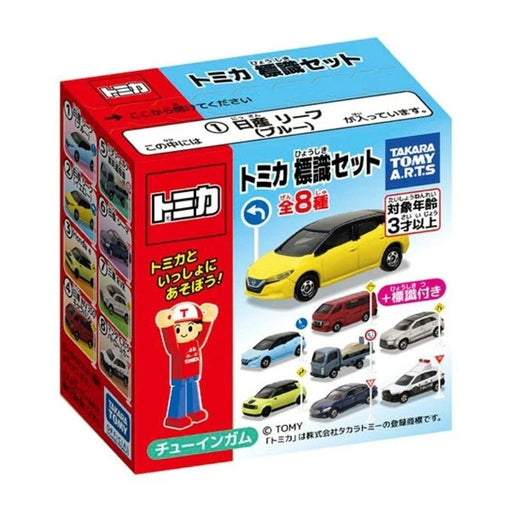 Tomica Sign Set 19 10Pack Box Candy Toy JAPAN OFFICIAL