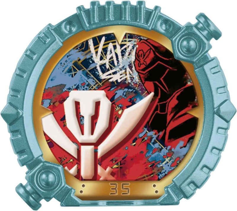 BANDAI No.1 Sentai Gozyuger DX Sentai Ring Set Polar Ring Gokaiger & BoonBoomger