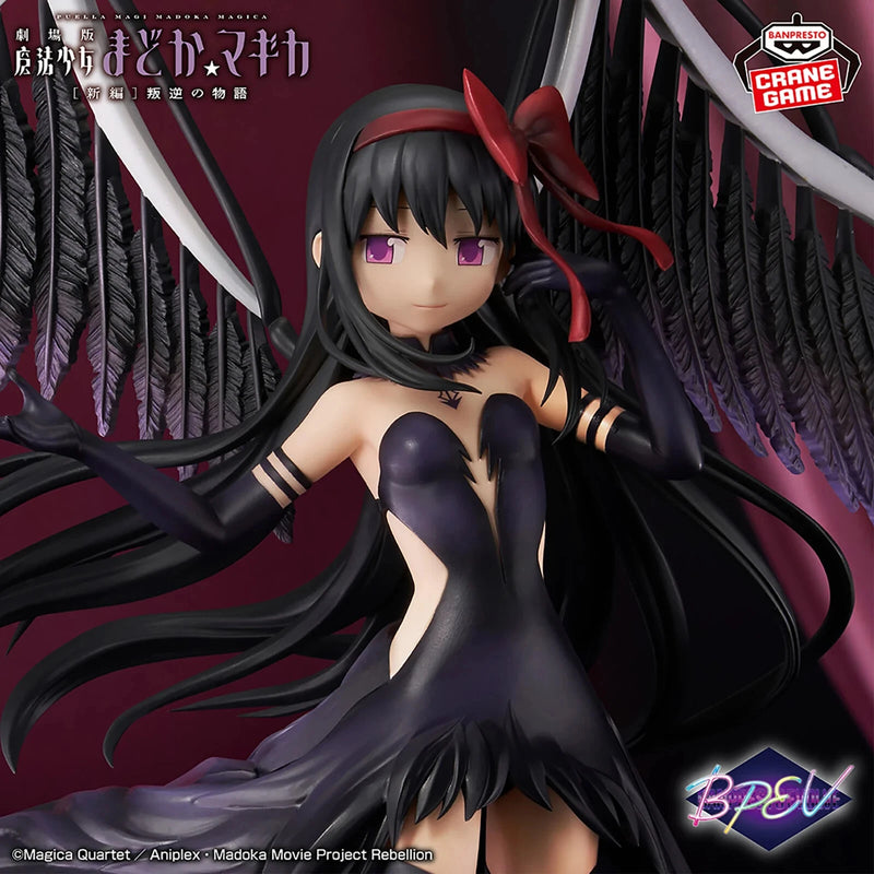 Puella Magi Madoka Magica The Movie Ultimate Madoka & Devil Homura 2 Set Figure