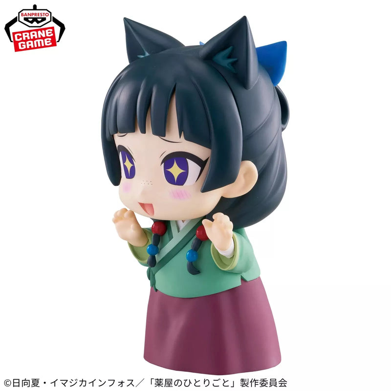 Banpresto Big Sofvimates The Apothecary Diaries Maomao Figure JAPAN OFFICIAL