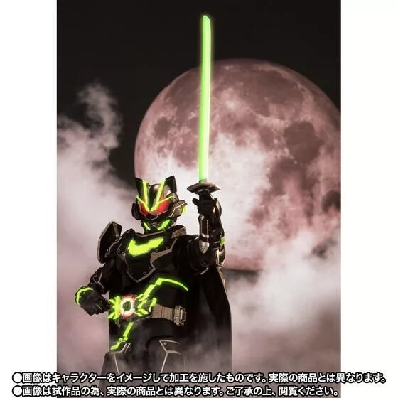 BANDAI S.H.Figuarts Kamen Rider Tycoon Bujin Sword Action Figure JAPAN OFFICIAL