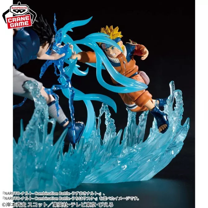 Combination Battle NARUTO Sasuke Uchiha ＆ Naruto Uzumaki 2 Set Figure JAPAN