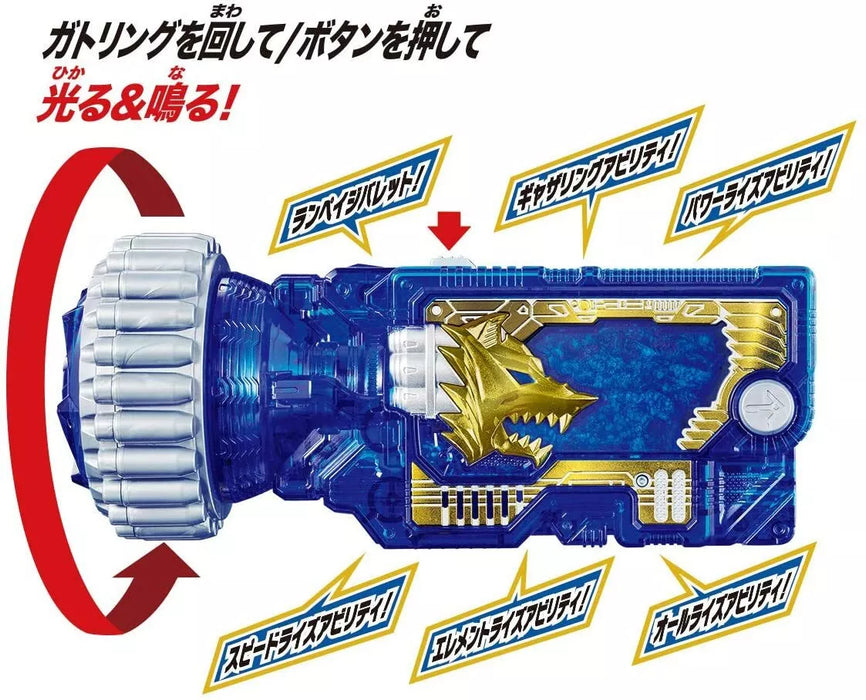 BANDAI Kamen Rider Zero-One DX Rampage Gatling Progrise Key JAPAN OFFICIAL