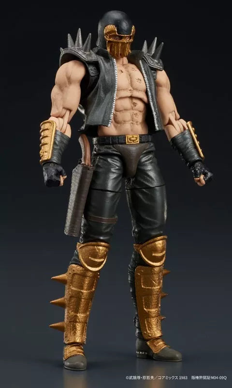 DIGACTION Fist of the North Star Jagi Action Figure JAPON OFFICIEL