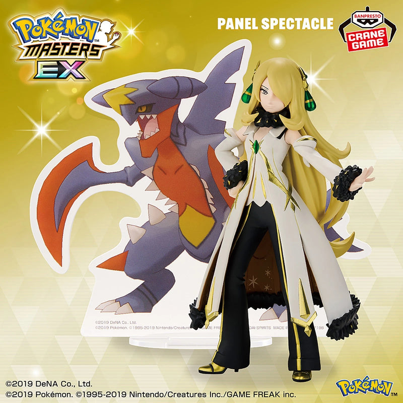 Banpresto Pokemon Masters EX Panel Spectacle Cynthia & Mega Garchomp Figure