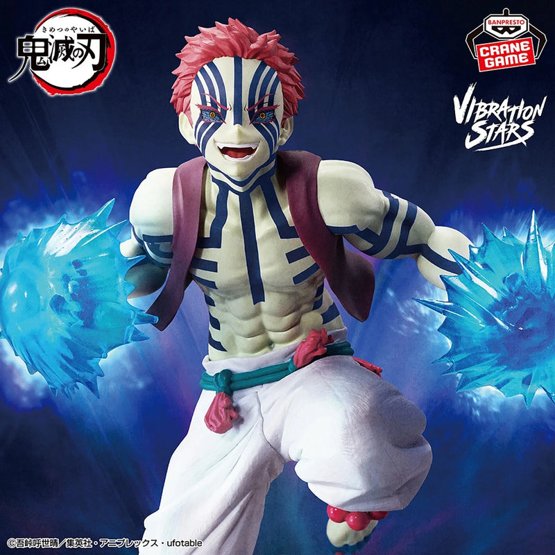 Figurine Banpresto VIBRATION STARS PLUS Demon Slayer Kimetsu no Yaiba Akaza