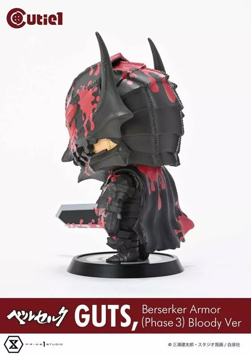 Berserk Guts Berserker Armor Bloody ver. Figure JAPAN OFFICIAL