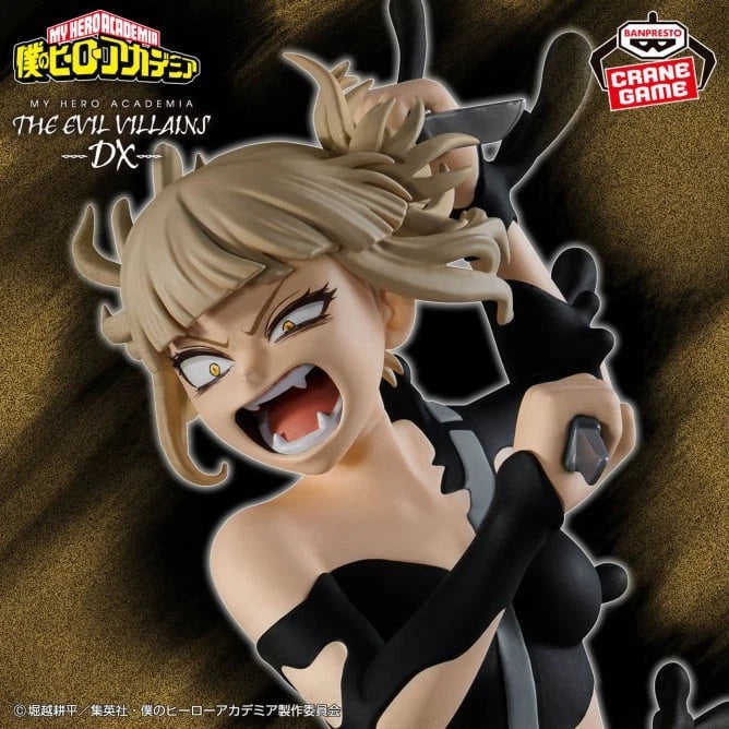 Banpresto My Hero Academia The Evil Villains DX Vol.4 Himiko Toga Figur JAPAN